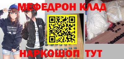 кокаин перу Дубна