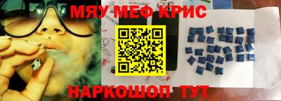 кокаин перу Дубна
