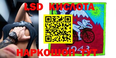 кокаин перу Дубна