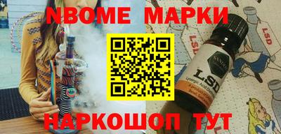 spice Донской