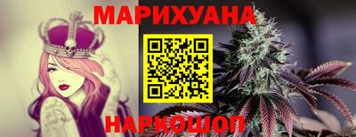 кокаин перу Дубна