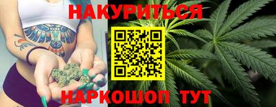 кокаин перу Дубна