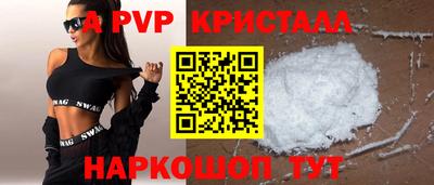 кокаин перу Дубна