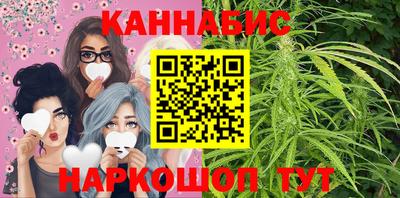spice Донской