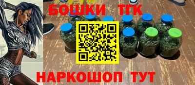 мескалин Донецк