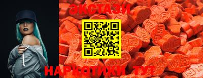 spice Донской