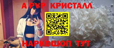 кокаин перу Дубна