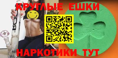 кокаин перу Дубна