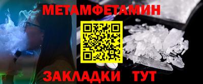spice Донской