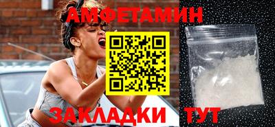 кокаин перу Дубна