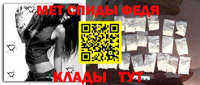 мескалин Донецк
