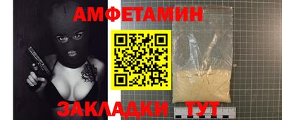 кокаин перу Дубна