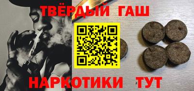 кокаин перу Дубна