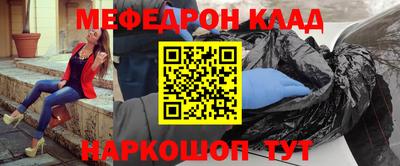 кокаин перу Дубна