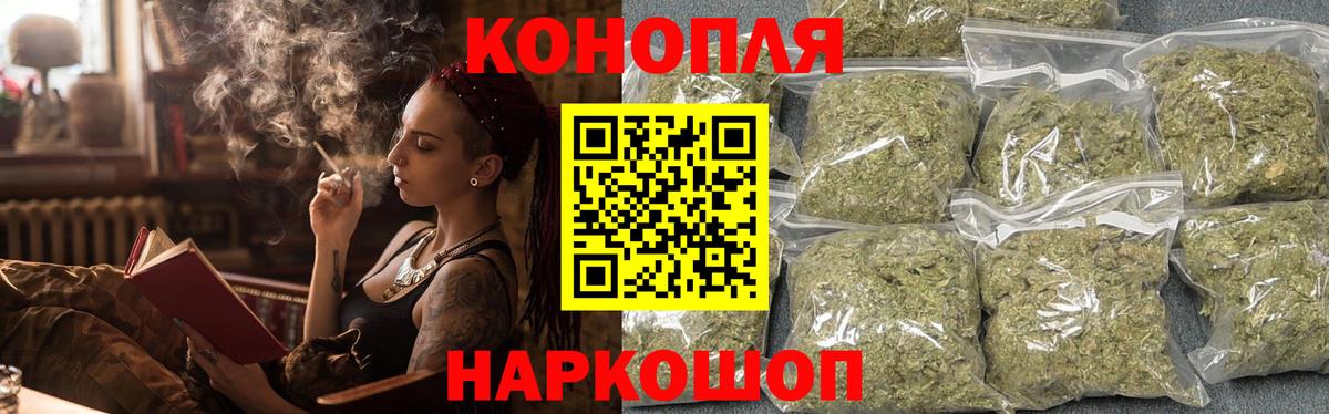 Марихуана ГИДРОПОН Луга